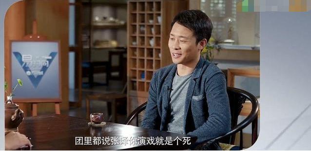 『张译』因为贪玩救了父母命的张译，娶二婚央视主持人，无儿无女很幸福