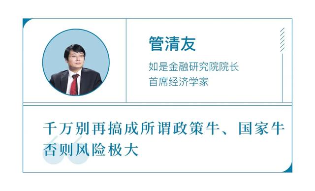 股市行情|抱歉！尚未找到牛市来临的证据