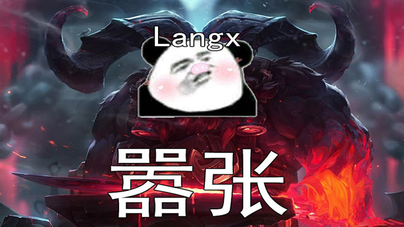LGD|“连续三波操作羞辱对手”就在今天，LGD零封R7后狼行打嗨了，RNG发文感叹