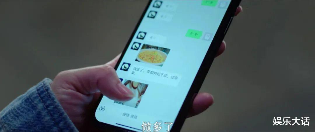 袁帅|才播8集就冲上热搜！德国骨科加霸道甜宠，这部剧真没让人白等