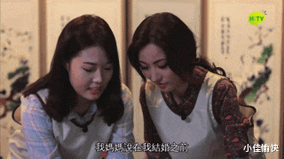 刘心悠|刘心悠这是被“出柜”了？