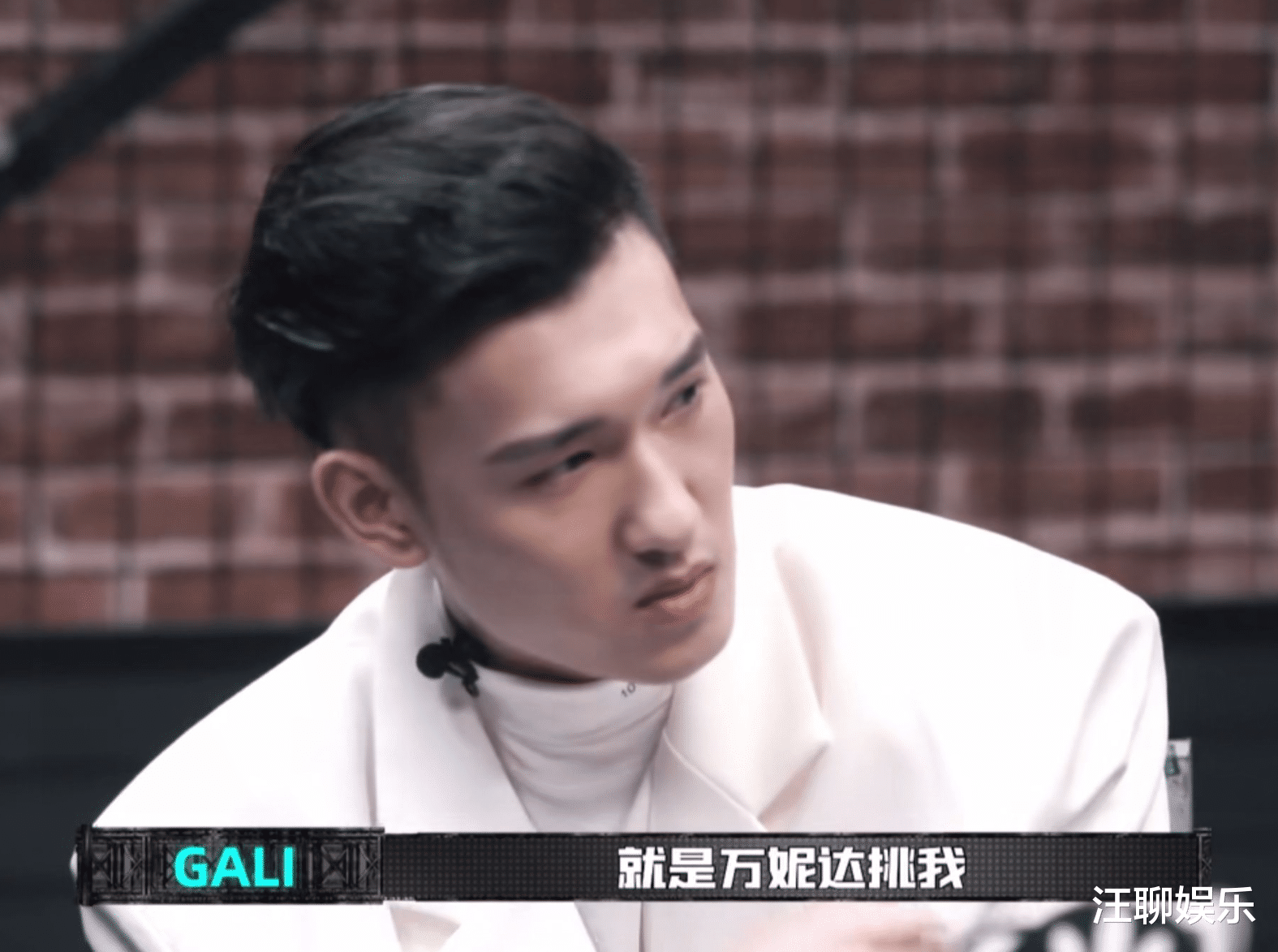 gai|中国新说唱:同样是玩套路,GAI想出了奇招,却被质疑输不起