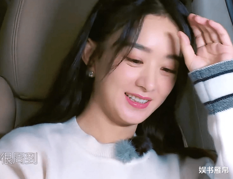 赵丽颖|赵丽颖在综艺暴露真实性格，是产后抑郁还是矫情？她对郑恺没撒谎