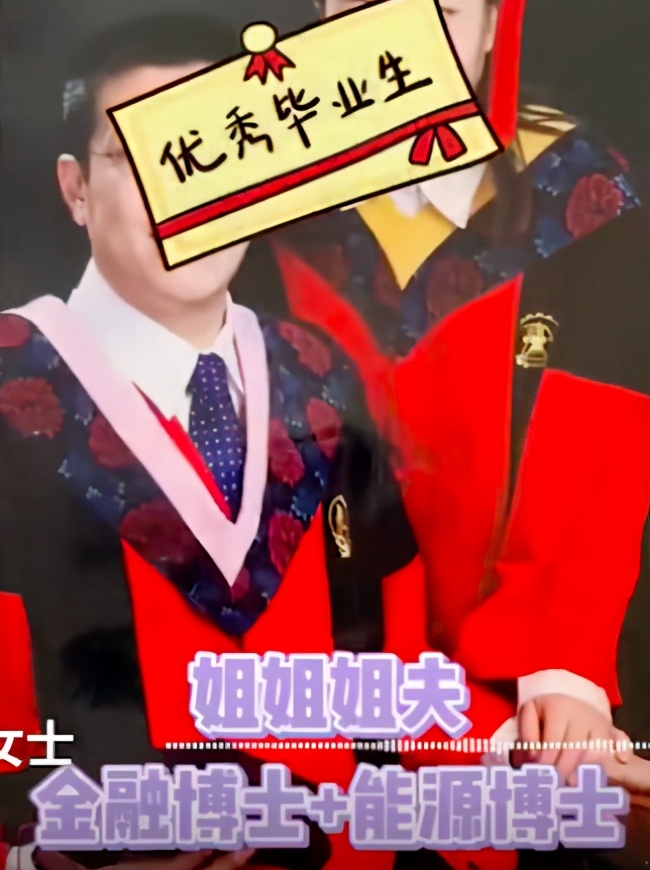 家庭教育|全家3代12人获硕博学位，学霸的养成：家庭教育要抓对重点很重要