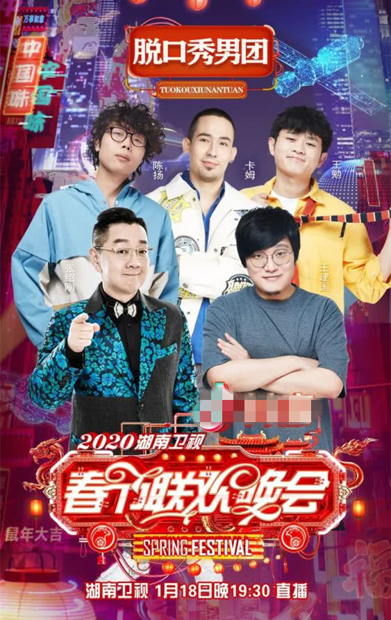 「卡姆」不止一个？脱口秀演员卡姆涉毒被拘，曝公司旗下另两名艺人也在内