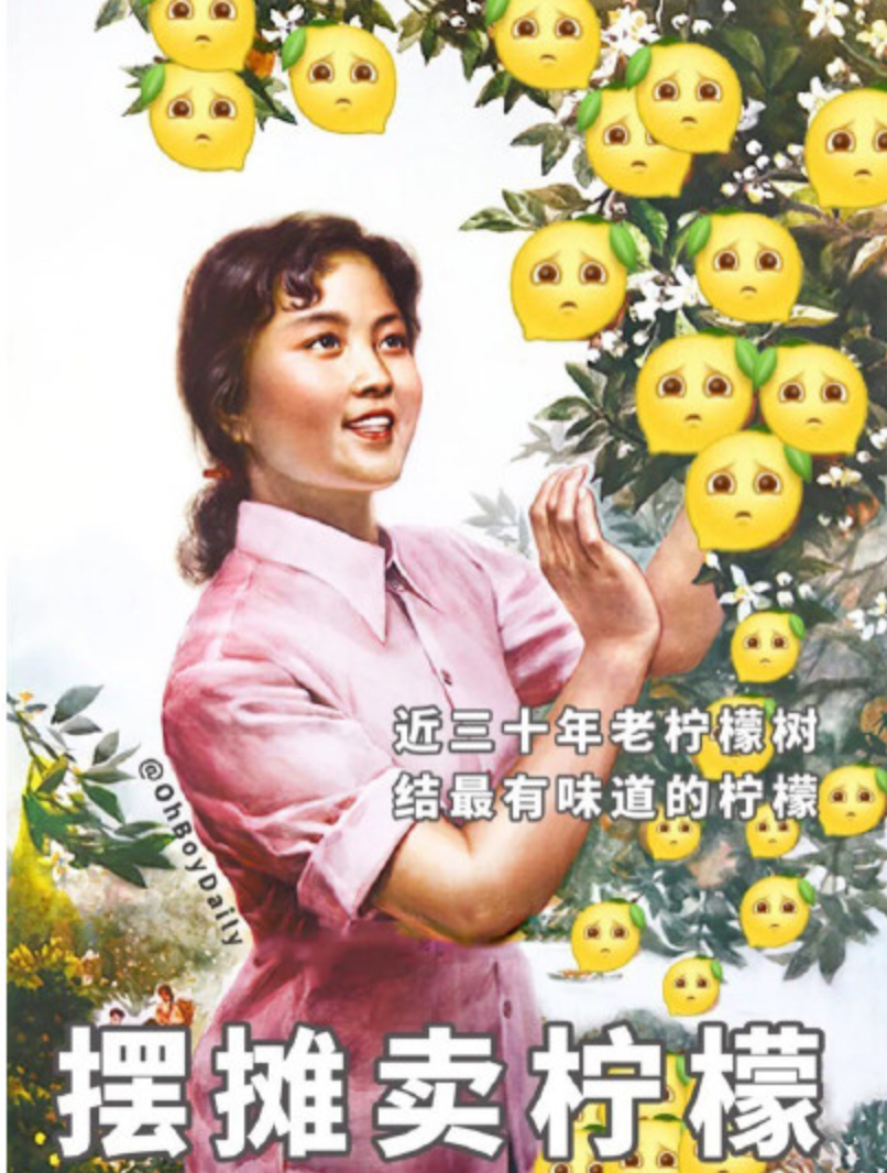 后浪▲终于来了部爽剧，让后浪彻底翻身