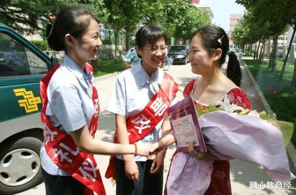 录取通知书|录取通知书不仅能上大学,还有这些用途,准大一新生要知道