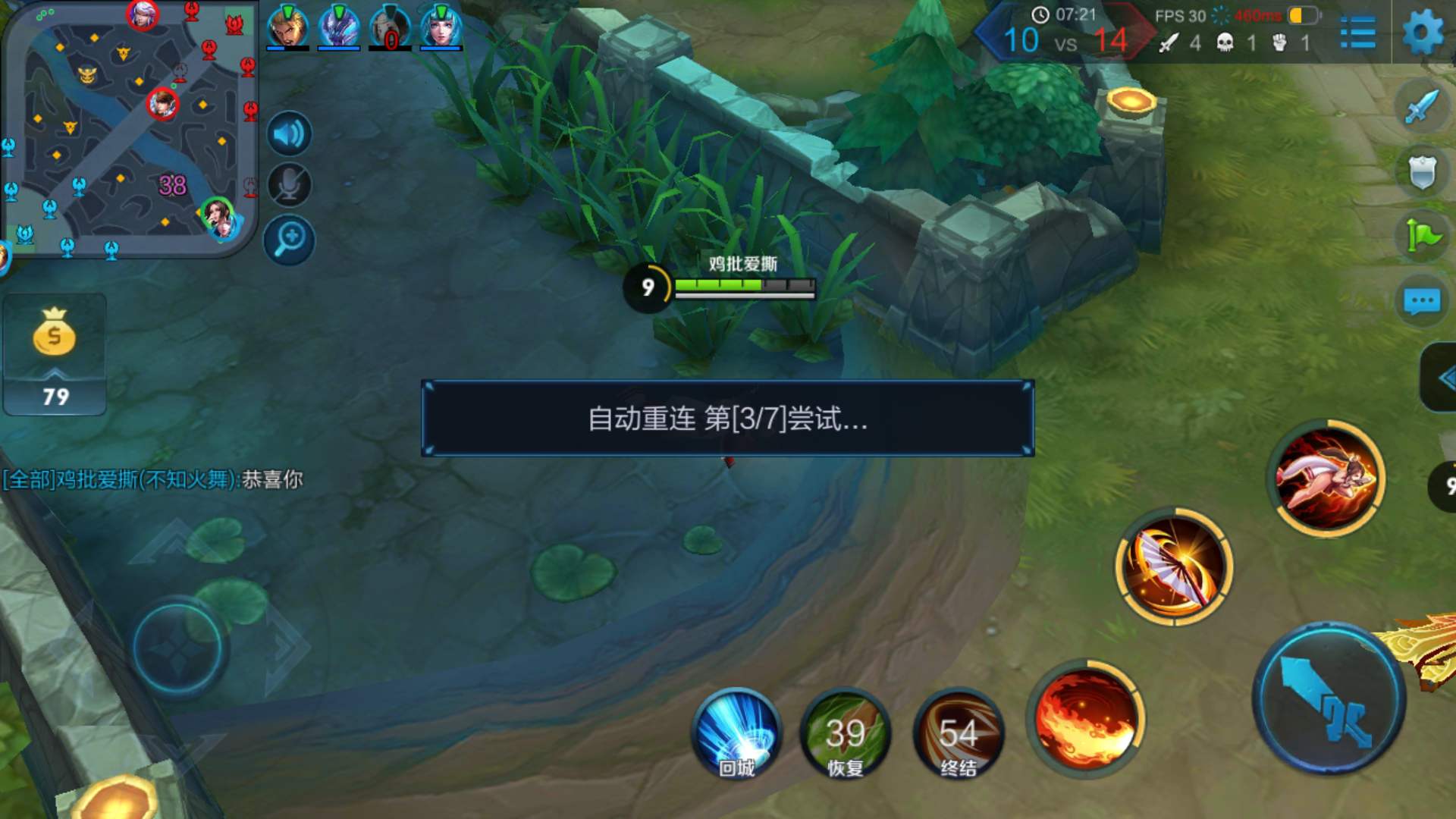 三星|装了200M光纤，为什么看视频还是会卡？可能是你忽略了这两点