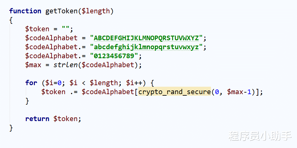 AR|3分钟短文 | PHP伪随机Token生成器，实地测试，效果感人！