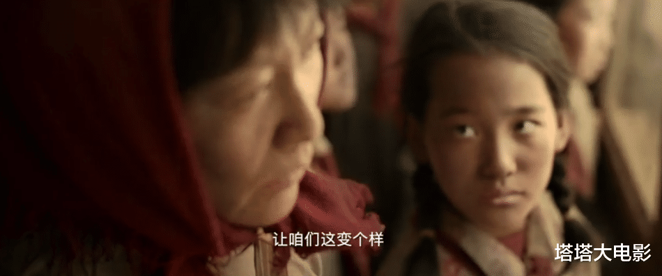 电影|《我和我的家乡》所有细节和彩蛋分析，不知道这些等于白看