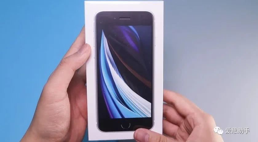 【iPhone SE】iPhone SE 依旧搭载英特尔基带，信号略强于双卡 iPhone 11