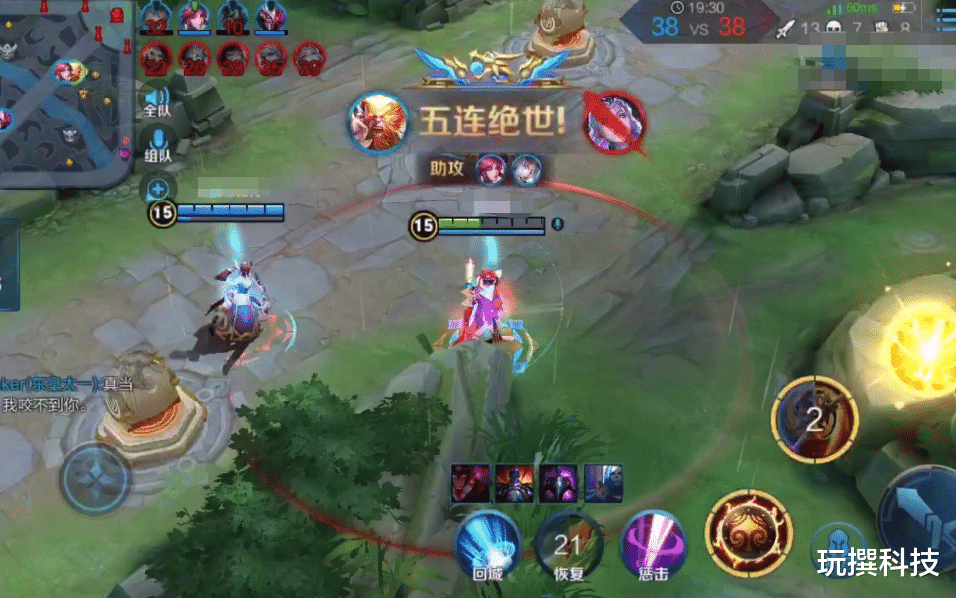 |888别急秒大圣娶亲，看清猴子全新星元皮肤，玩家：赚大了！