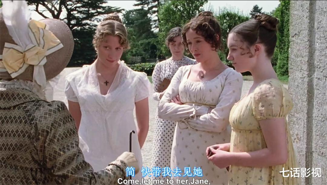 「傲慢与偏见」豆瓣9.2！达西戏水受追捧，95版《傲慢与偏见》为何口碑居首？