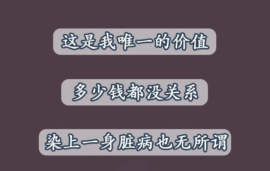 重庆禁毒在线|年轻人的“续命水”？每一口都让你离死亡更近！