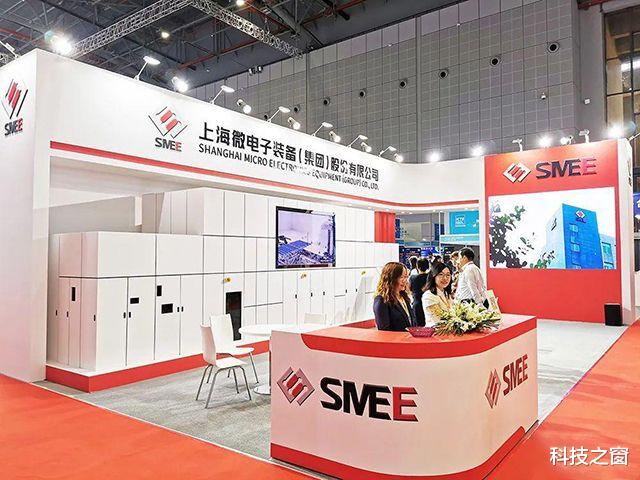 「光刻机」突破在即！国产11纳米光刻机要来了，专利超2400项，助力华为靠它