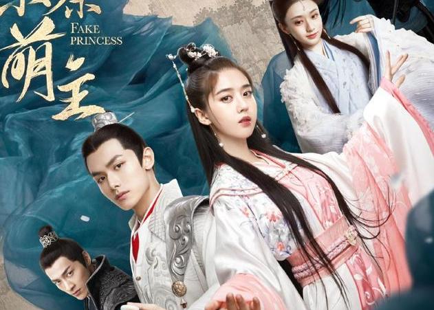 [赵露思]又一部古装剧“逆袭”两天收视率破7千万，连续追剧10集收不住