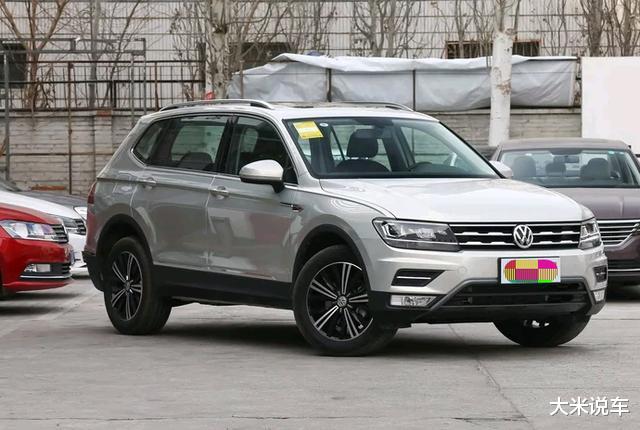 [大众途观]大众又成功了！新款从22万降至10来万，中型豪华SUV比汉兰达香