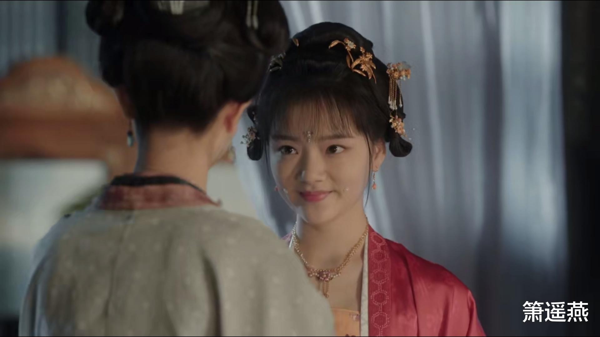 #薛之谦#《清平乐》:赵徽柔离世,怀吉落泪做牵线木偶怀念徽柔。