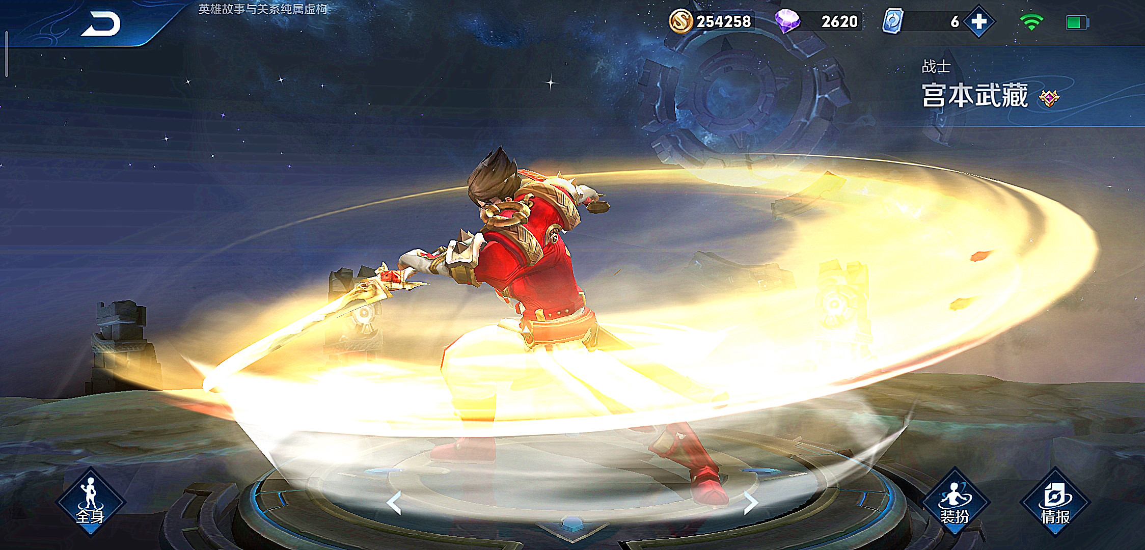 赵云▲60级战令皮肤宝箱怎么选？赵云皮肤并非首选，这款皮肤成玩家最爱