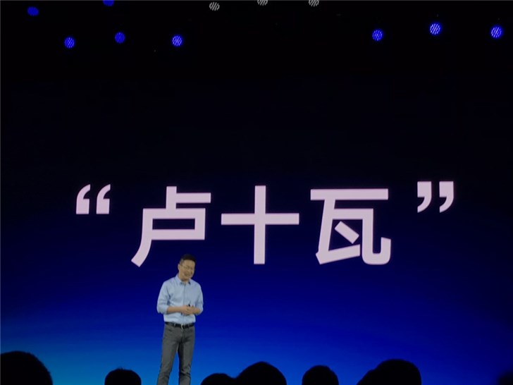 小米科技|手机黑话测试大全,快来看下你能得几分