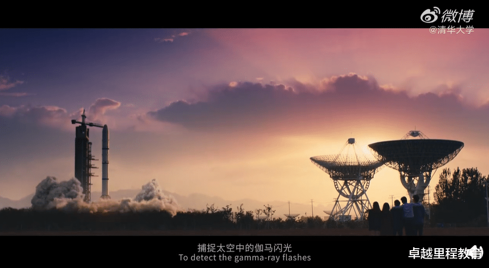 「清华大学」离高考还有30天，清华大学发布这项重要内容！你思考过吗？