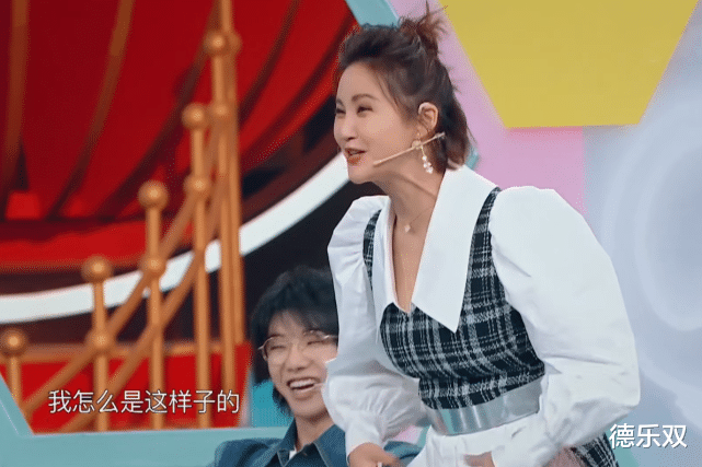 【吴磊】吴磊不认识二姐，谁听到他跟关晓彤“嘟哝”的4个字，暴漏人品！