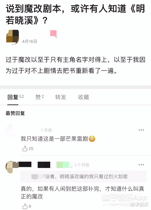 雷婷|还记得《终极一班2》的女主雷婷吗?她居然是个专业歌手?