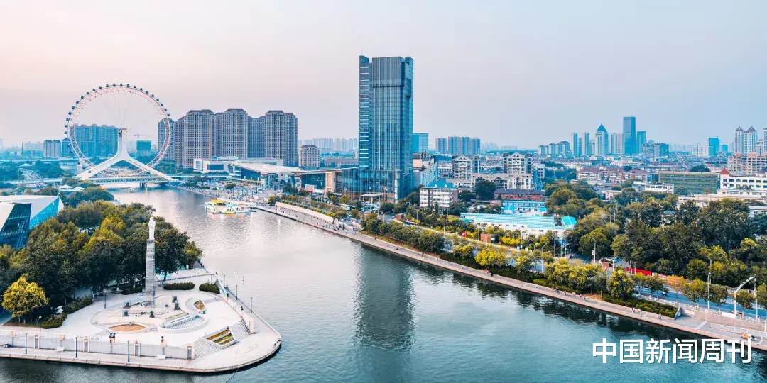 天津市|GDP跌出前十不及疫情后的武汉，天津该着急吗？