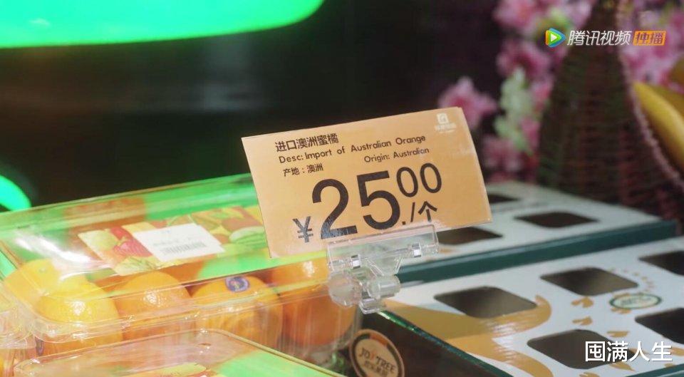 三十而已|《三十而已》初谈：钱能带来的优越感，怎么那么大？