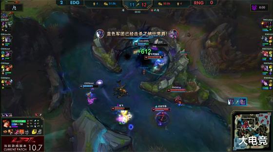 edg战队■LOL-LPL：Aodi奥恩换惩戒抢到大龙，EDG3-1淘汰RNG！