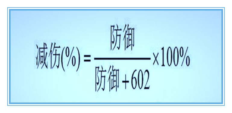 【坦克英雄】王者荣耀：三番五次被削弱，痛苦面具究竟动了谁的奶酪