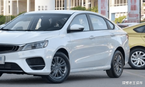 吉利缤瑞■平均5个油还有自动驾驶，比思域漂亮十倍，起步仅4.98万，还要啥捷达？