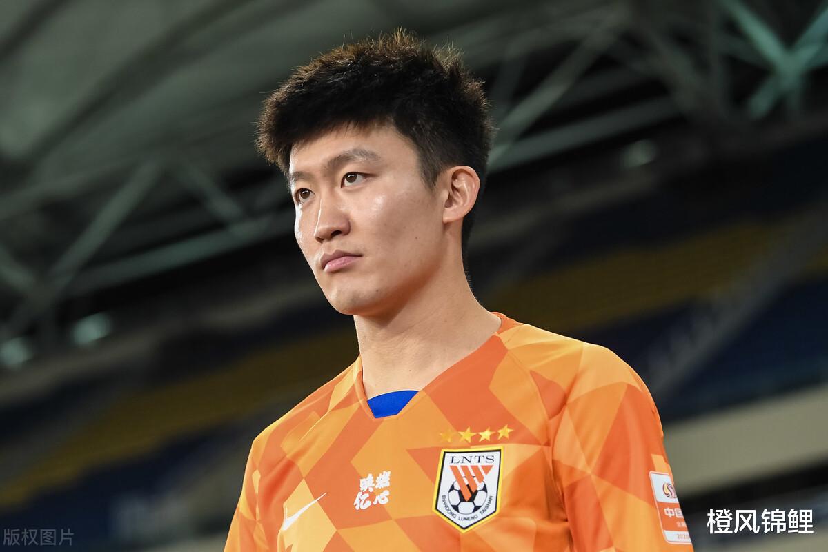 王彤|误会了？鲁能球员王彤霸气回怼球迷质疑：谁是你哥们呀！