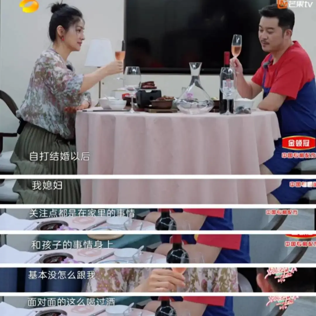 沙溢▲结婚9年,胡可崩溃痛哭,后悔结婚!沙溢:我们的婚姻败给了……