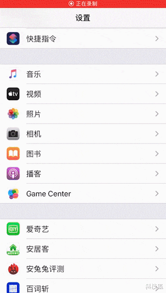 [苹果]iPhone SE 比贵 2000 元的 iPhone 11 差在哪？