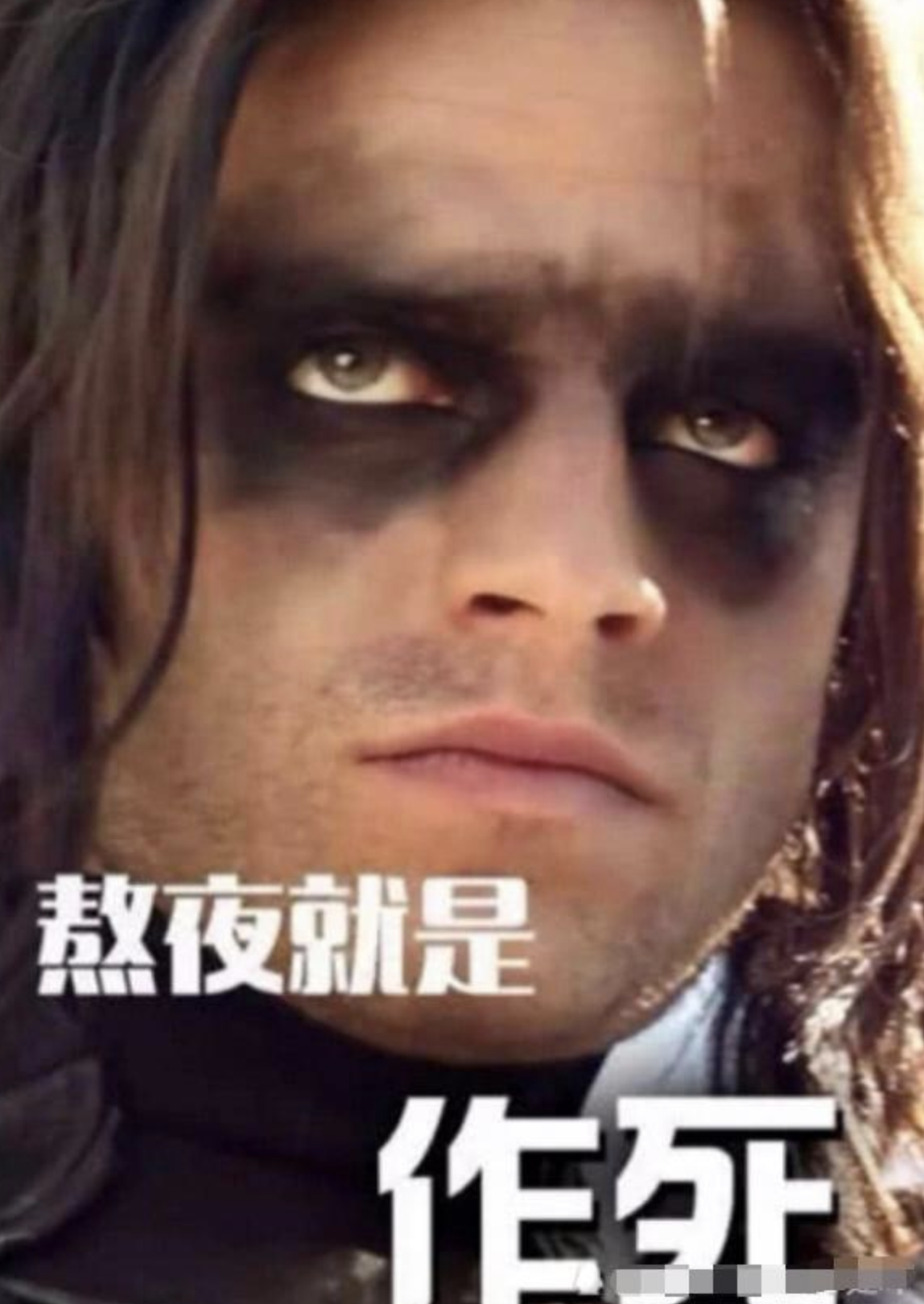 睡眠|\长期熬夜与从不熬夜\的男孩子，一年后差距有多大？看完涨知识了
