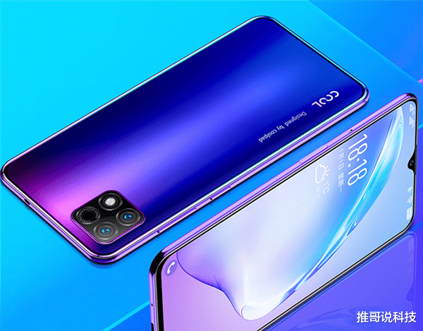 一加科技|599元！待机14天的续航王手机，128GB+紫光芯片！