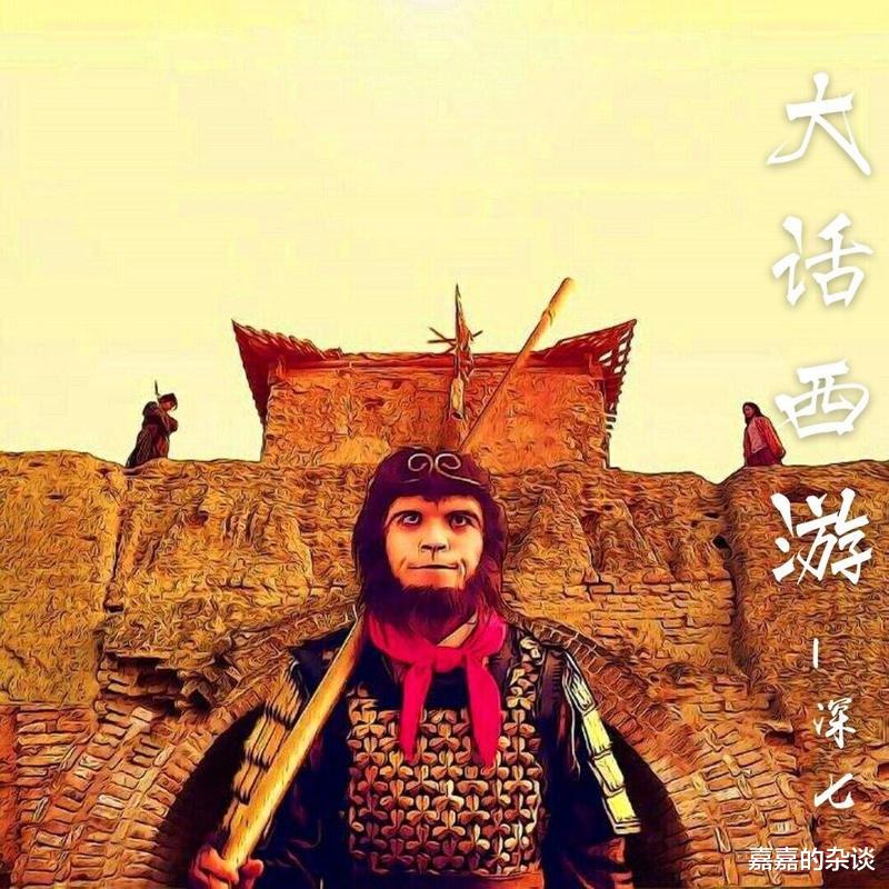 破产|国内“亏损最大”的7部电影，最后一部让公司破产，如今却成经典