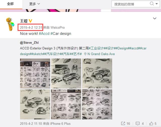 超女@《超级女声》第一届8强生存现状曝光，冠军处境心酸，4人销声匿迹