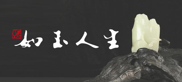 新疆维吾尔自治区|和田玉为什么珍贵？看看开采有多难就知道了