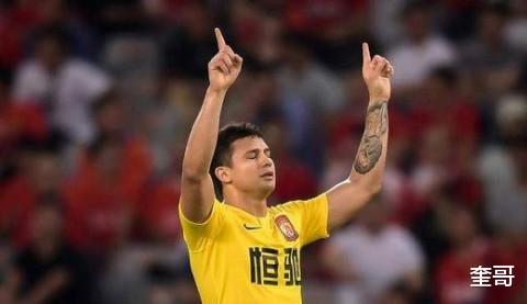 广州恒大|处罚艾克森再次证明,恒大的职业就是铁腕管理,成功复制不了