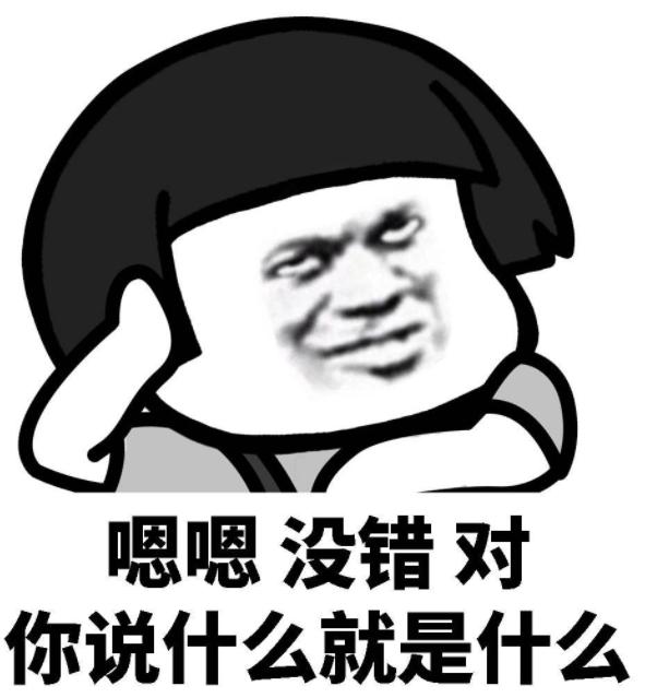 红米手机|十二篇文章判定一个程序员,看完之后你觉得你是程序员吗