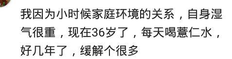|高度自律的生活是什么样子？不吃肉，坚持跑步，瘦了多少斤？哈哈哈哈哈