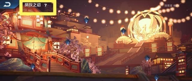 『王者荣耀』王者荣耀：新赛季即将到来，王者印记皮肤将登场，认领条件很苛刻