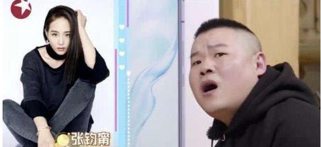 『岳云鹏』岳云鹏妻子太机智，预感到他说张钧甯不火要得罪人，第一时间补救