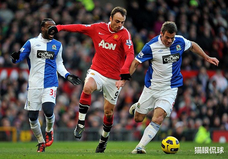 #曼联#弗格森时代曼联十大最贵引援，水货不断，老帅也有看走眼的时候