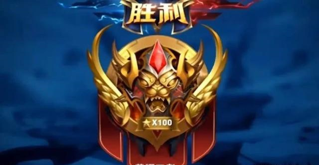 百里玄策|年度限定确认百里玄策,没四个王者印记的别哭,天美公布补救办法