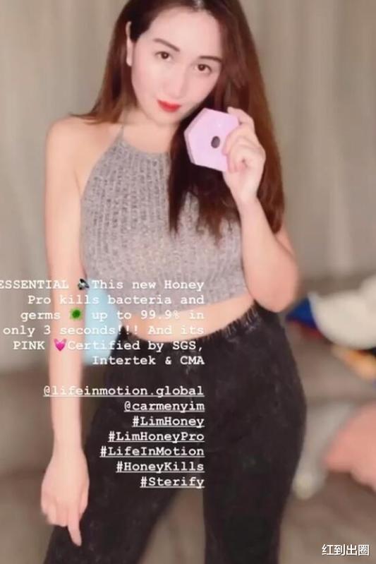 何超盈|何超盈晒瘦身成功照,狂甩掉半个自己,无意曝光赌王外孙女正脸照