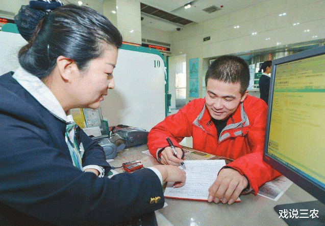 养老金|交了20年社保，8月份刚退休，每个月到手多少养老金？答案揭晓！