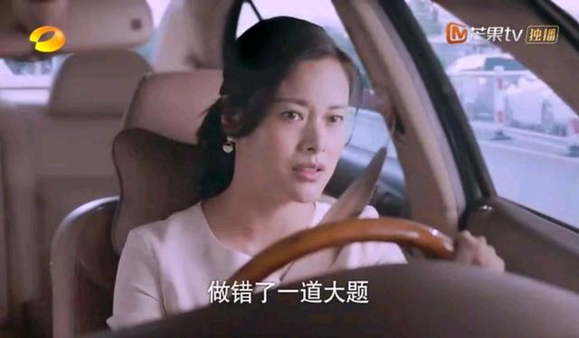 以家人之名|《以家人之名》恶婆婆成团了，凌霄外婆算啥，这位一句话把网友气疯